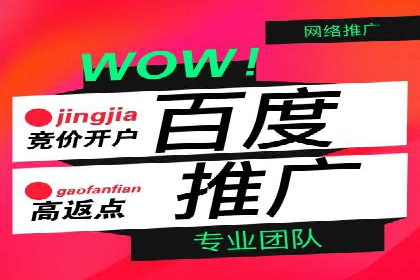 代理开户案例中的客户需求洞察